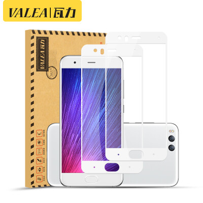 

Two pieces] tile (VALEA) millet 6 steel film millet 6 full-screen coated steel film HD mobile phone protective film white