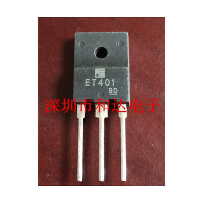 

ET401 TO-3PF