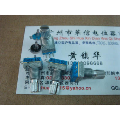 

9011 single-joint seal potentiometer A10K