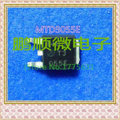 

20PCS/lot T3055E MTD3055E