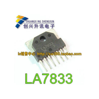 

LA7833