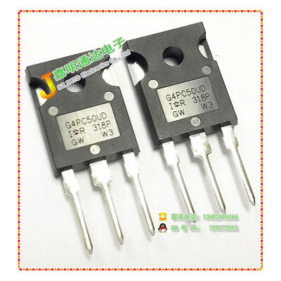 

Free shipping 10pcslot IRG4PC50UD G4PC50UD IGBT TO-247 original authentic