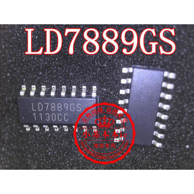 

LD7889GS SOP16
