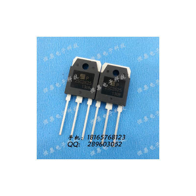 

Free shipping 5pcslot 2SC2625 C2625 10A 450V switng supply for new original