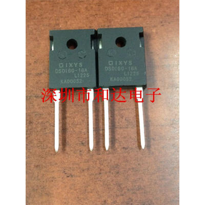 

DSDI60-16A