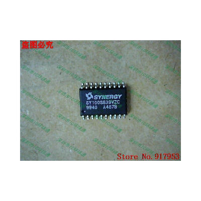 

Free shipping 10PCS 100 NEW SY100S839VZC