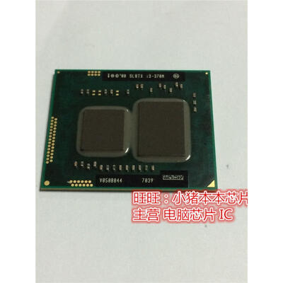 

I3-370M SLBTX