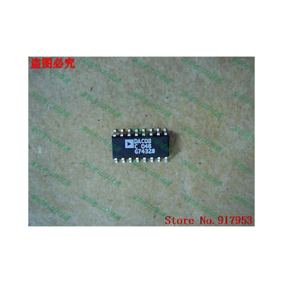 

Free shipping 10PCS DAC08CS