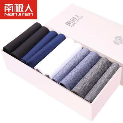 

Antarctic socks male ice silk men's socks 10 pairs of thin ice stockings business casual socks men's stockings 10 double gift box mix 10 double