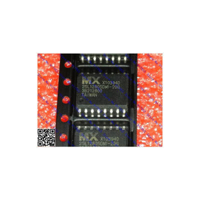 

Free shipping 10PCS MX25L12805DMI-20G