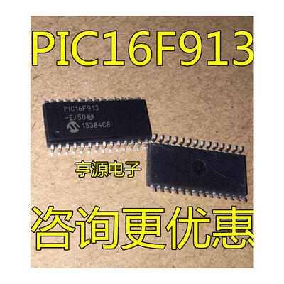 

PIC16F913 PIC1PIC16F913-ISO PIC1PIC16F913-ESO