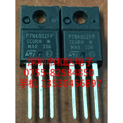 

P7NK80ZFP STP7NK80ZFP TO-220F