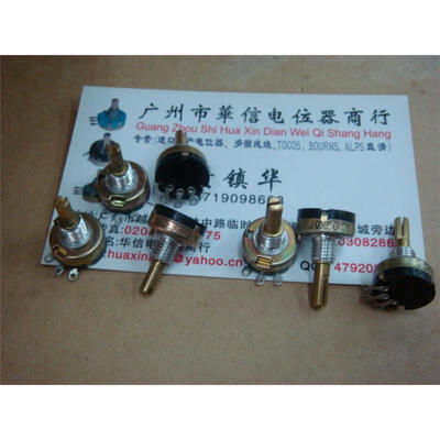 

3K 50K miniature potentiometer
