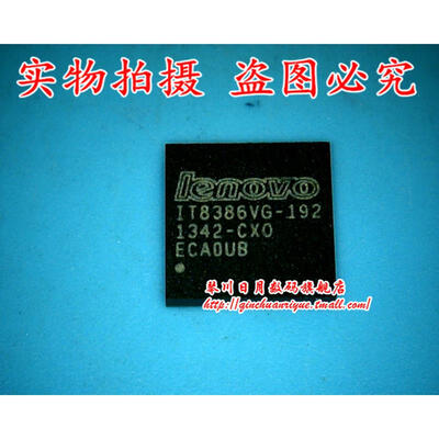 

IT8386VG-192