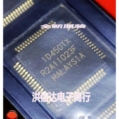

R2A11023F R2A11023FT