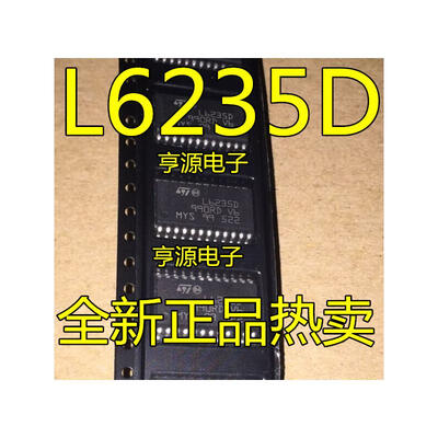 

L6235 L6235D SOP24