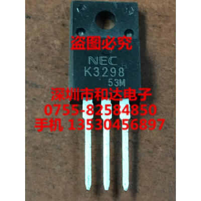 

K3298 2SK3298 TO-220F