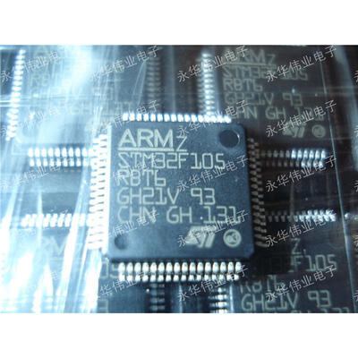 

STM32F105RBT6 QFP64
