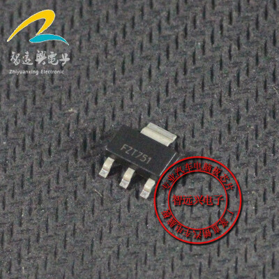 

FZT751 automotive computer board