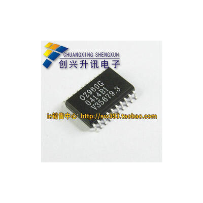 

OZ960G OZ960GN