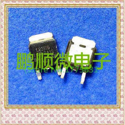 

50PCSlot IRLR3915 LR3915 TO-252
