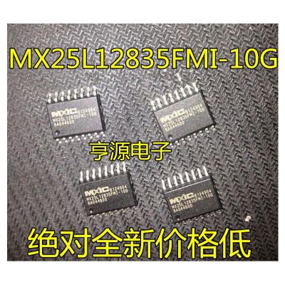 

MX25L12835FMI-10G SOP16 MXIC 25L12835FMI