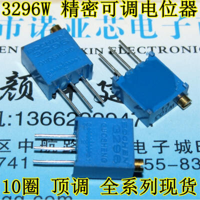 

3296W-202 2K