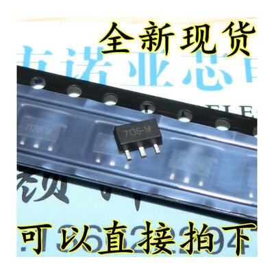 

HT7136-1 SOT-89 HT7136A-1