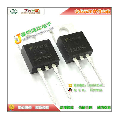 

Free shipping 10pcslot RHRP3060 fast recovery rectifier diode TO-220 600V 30A new original