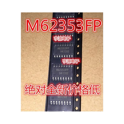 

M62353 M62353FP