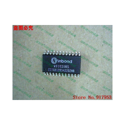 

Free shipping 10PCS 100% NEW W901SB1