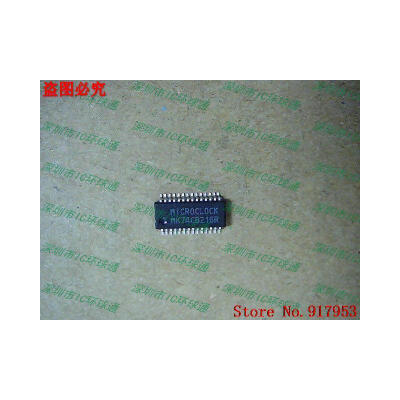 

Free shipping 10PCS MK74CB216R