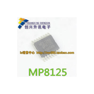 

MP8125 MP8125EF