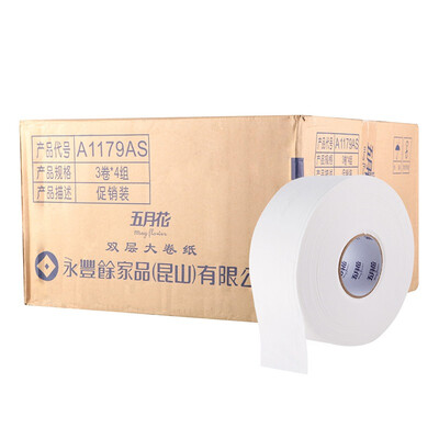 

May Flower (May Flower) toilet paper 2 layer 230 meters business large roll of toilet paper * 12 volumes Zhengxiang sales