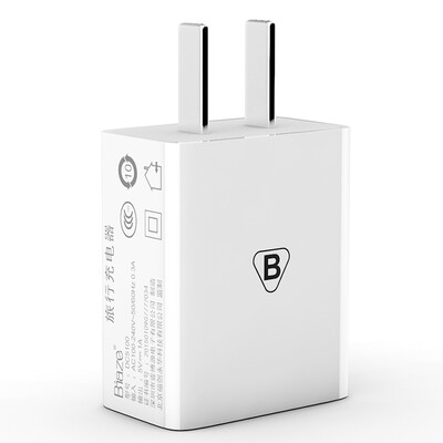 

BIAZE 5V 1A mobile phone charger 3C certification mobile power USB adapter M7 for Apple Andrews Samsung millet Huawei