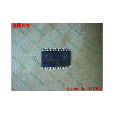 

Free shipping 10PCS KA2984D-01 KA2984D-02