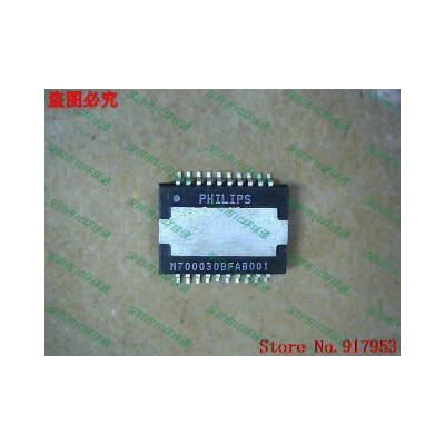 

Free shipping 10PCS 100% NEW N700030BFAB001