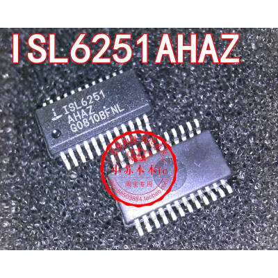 

ISL6251AHAZ ISL6251