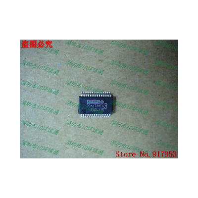 

Free shipping 10PCS 100% NEW PCM1738EG