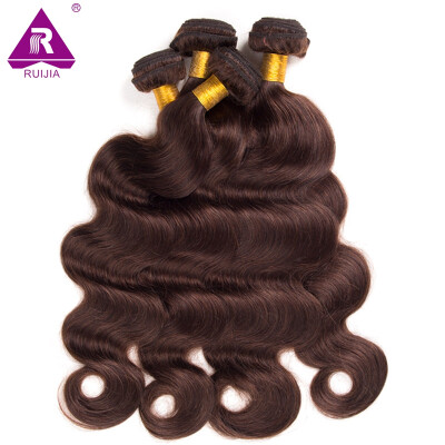 

Brazilian Body Wave 4 Bundles #2 Dark Brown Remy 100% Human Hair Extensions Weave Bundles 10"-26" inch Brazilian Virgin Hair Weft