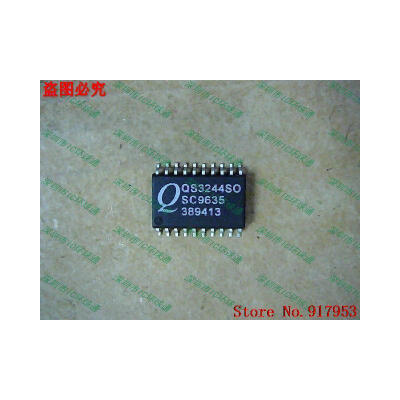 

Free shipping 10PCS 100% NEW QS3244SO