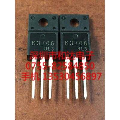 

K3706 2SK3706 TO-220F