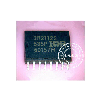 

Free shipping 10pcslot IR2112S offen use laptop p 100 new original