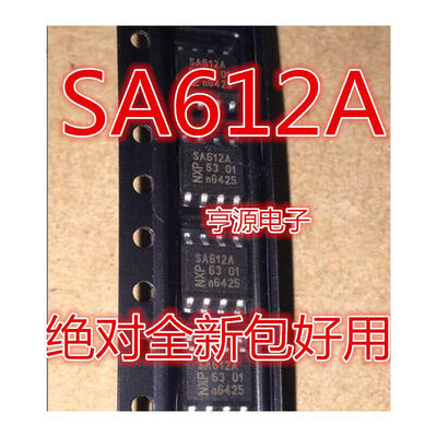 

SA612 SA612A