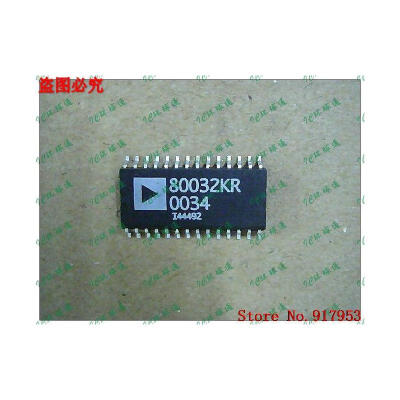 

Free shipping 10PCS AD80032KR 80032KR
