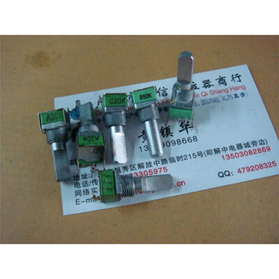 

9011 Horizontal single joint potentiometer A10K C20K [B50K with midpoint ] handle length 20MM