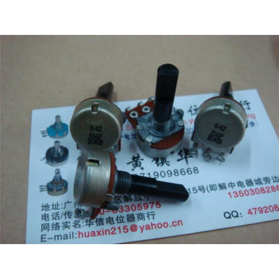 

16 single joint potentiometer B10K-25F