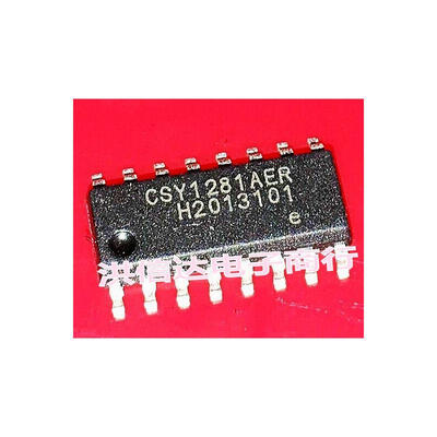 

CSY1281AER