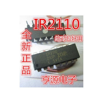 

IR2110 IR2110PBF DIP14