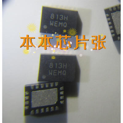 

ISL95813HRZ=813H